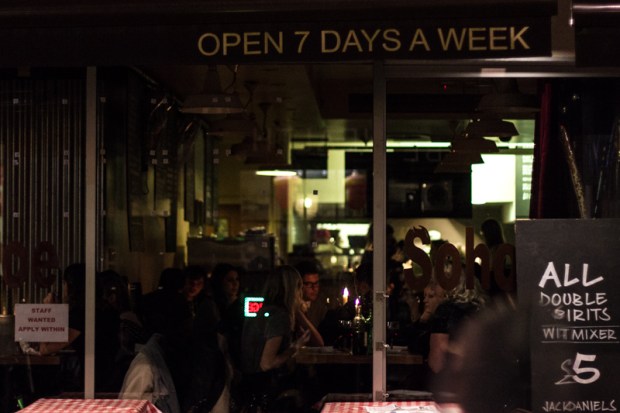 Soho Photo Doc. (11 of 12)